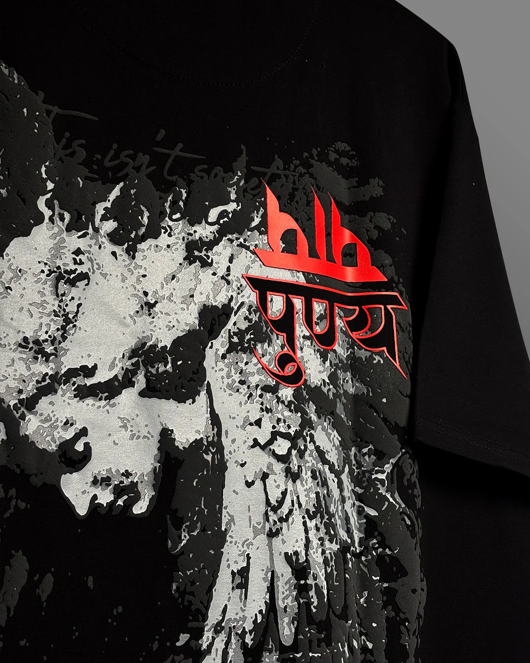 Paap Black Heavyweight T-Shirt - Image 10
